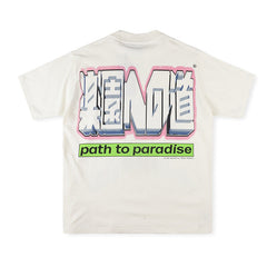 HELLSTAR Star T-Shirt