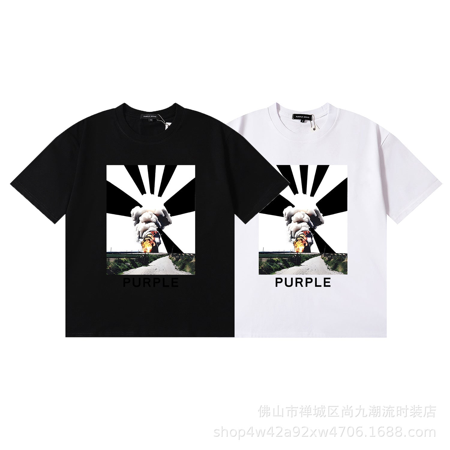 Purple Brand T-Shirt P14