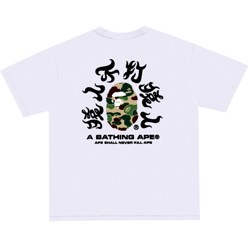 BAPE ABC Camo Kanji Tee